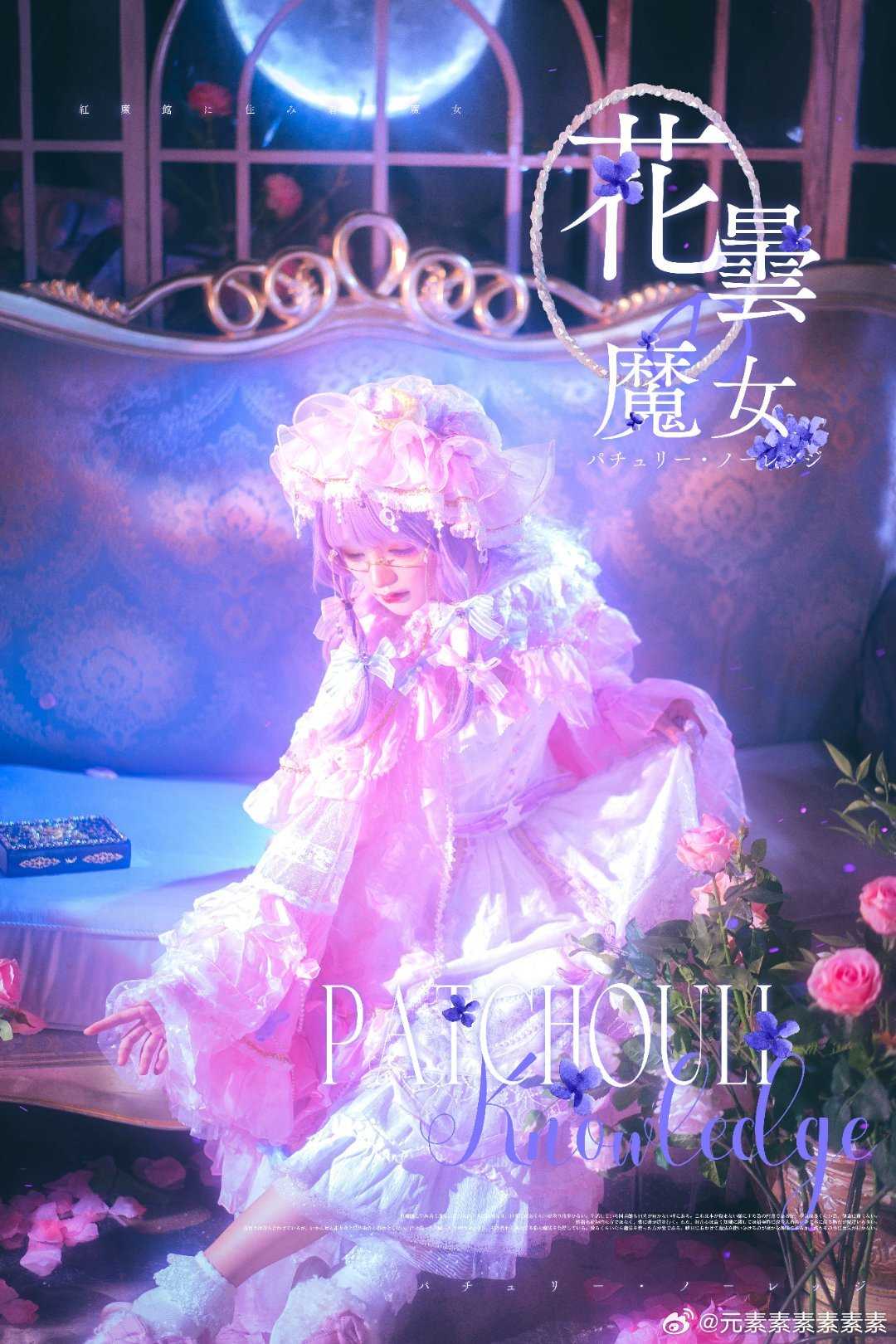 图片[2]-所有的为时已晚，其实是恰逢其时-动漫网